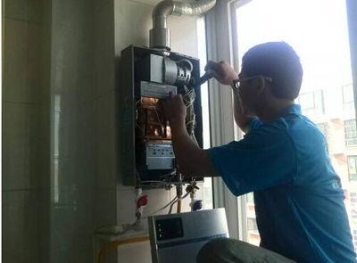梅州市乐普斯热水器上门维修案例